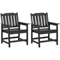 2 Piece All-Weather Patio Chairs, HDPE Patio Dining Chair Set, Heavy Duty Wood-Like Outdoor Furniture, Black TryTrendly